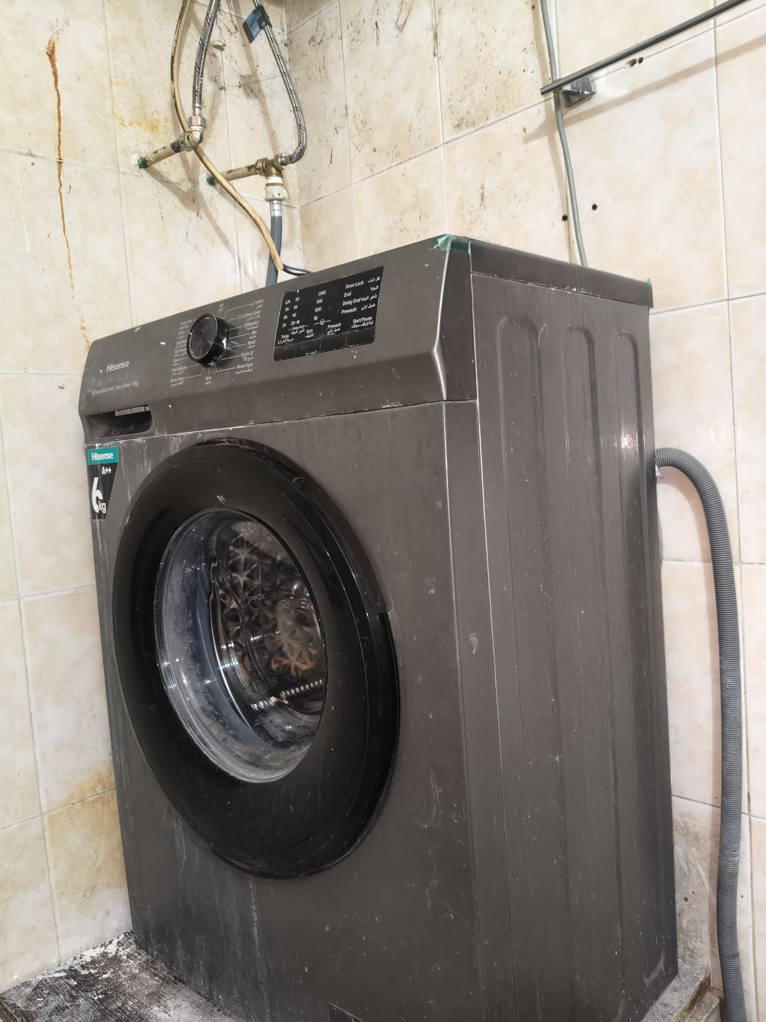 Washing Machine Pipe Install